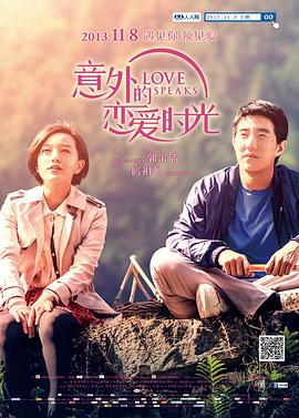 狠狠狠色丁香婷婷综合久久五月